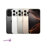 درب پشت (بدنه) آیفون 16 پرو (phone 16 backcover pro)