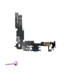 فلت شارژ آیفون ۱۴ پلاس