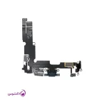 فلت شارژ آیفون ۱۵ پلاس