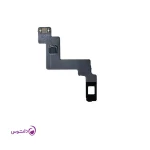 فلت فیس آیدی (تشخیص چهره) آیفون 12mini مدل JC