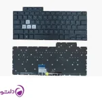 کیبورد لپ تاپ ایسوس TUF Dash F15 FX516
