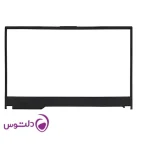 قاب جلو ال سی دی لپ تاپ ASUS ROG G513