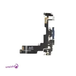 فلت شارژ آیفون ۱۴