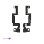 فلت فیس آیدی (تشخیص چهره) آیفون 11 مدل JC