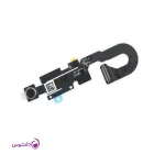 دوربین جلو آیفون 7 (iPhone 7)