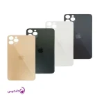 درب پشت (بدنه) آیفون 11 پرو مکس (iPhone 11 pro max backcover)