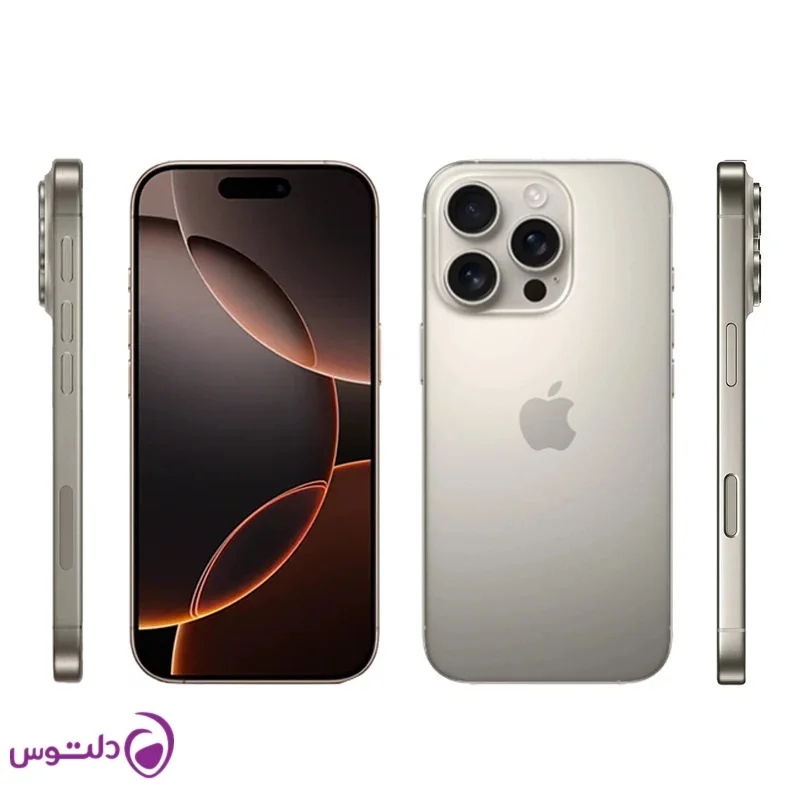 گوشی موبایل اپل مدل iPhone 16 Pro Max ZAA دو سیم کارت ظرفیت 256 گیگابایت و رم 8 گیگابایت - به همراه