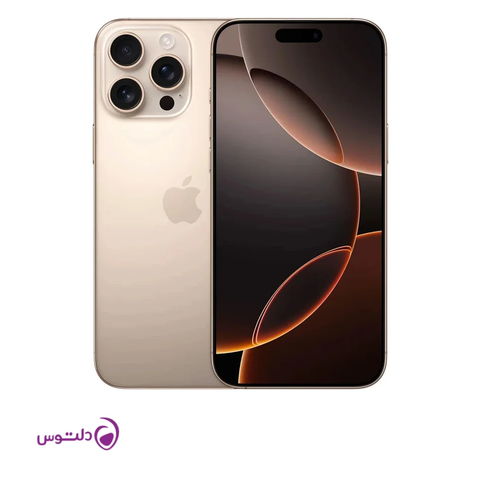 گوشی موبایل اپل مدل iPhone 16 Pro ZAA دو سیم کارت ظرفیت 256 گیگابایت و رم 8 گیگابایت - رجیستر شده