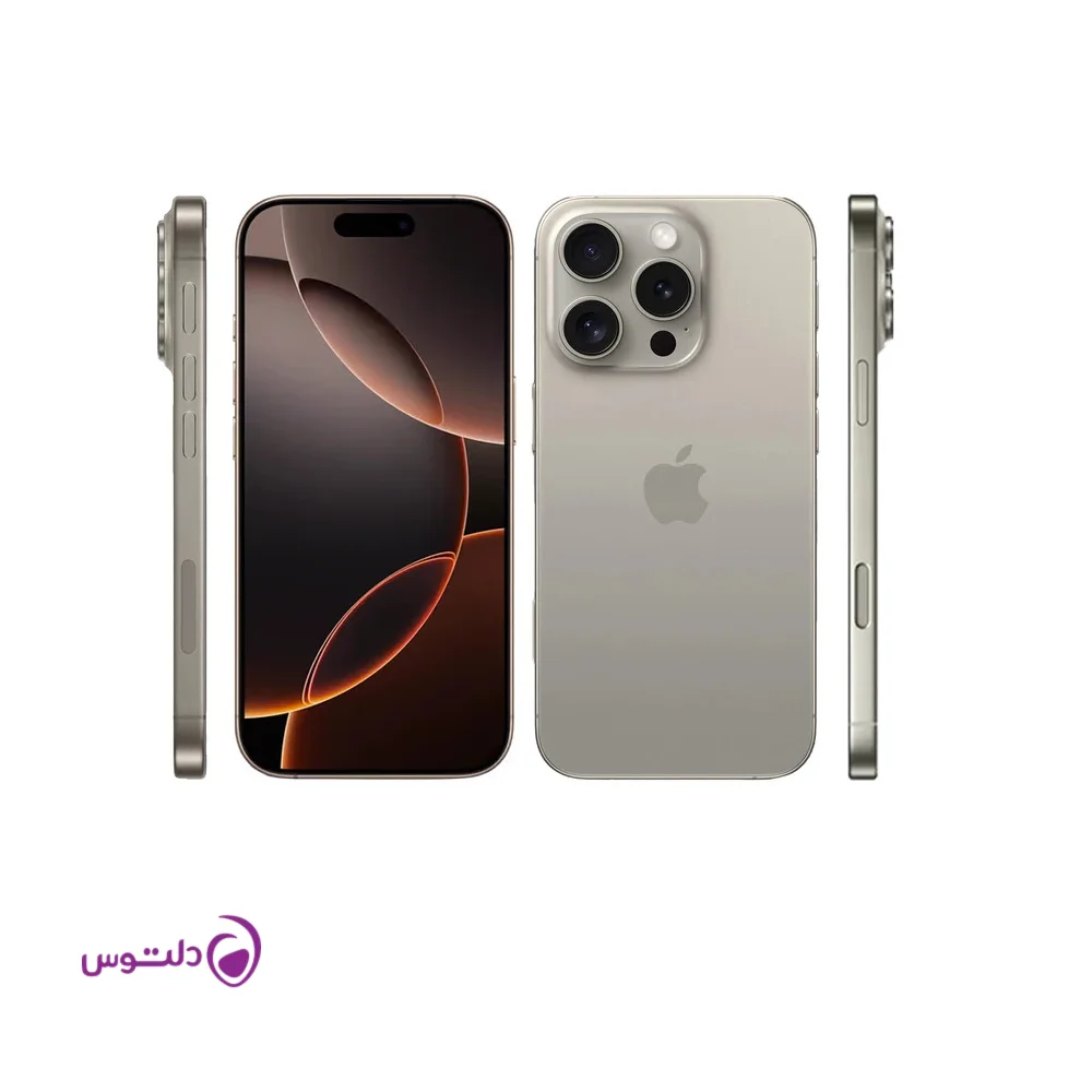 گوشی موبایل اپل مدل iPhone 16 Pro ZAA دو سیم کارت ظرفیت 1 ترابایت و رم 8 گیگابایت - رجیستر شده