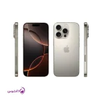 گوشی موبایل اپل مدل iPhone 16 Pro Max ZAA دو سیم کارت ظرفیت 256 گیگابایت و رم 8 گیگابایت - به همراه
