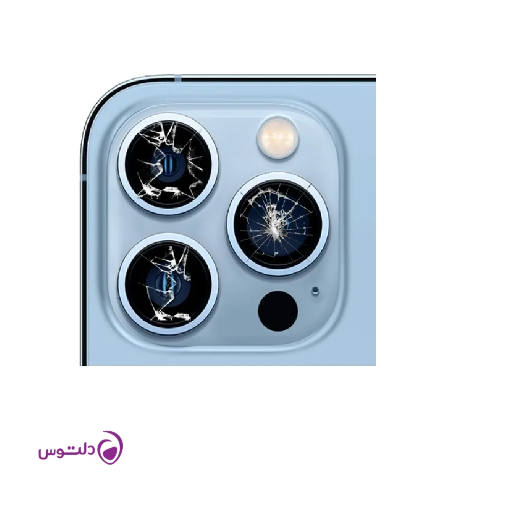 شیشه دوربین آیفون ۱۳ پرو