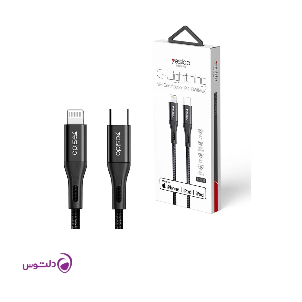 کابل شارژ گوشی موبایل یسیدو مدل CM-11