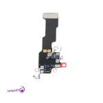 فلت شارژ آیفون ۱۴ پرو مکس