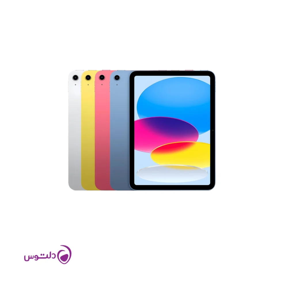آیپد نسل 11 ظرفیت 128 گیگابایت