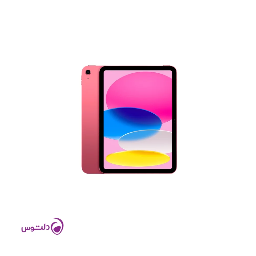 آیپد نسل 11 ظرفیت 128 گیگابایت