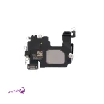 اسپیکر بالای آیفون 16 (کپسول گوشی)