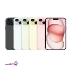 شاسی (بدنه) آیفون 15 پلاس (iPhone 15 Plus housing)