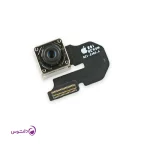 دوربین پشت آیفون 6 (iPhone 6)