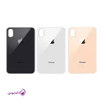 درب پشت (بدنه) آیفون ایکس اس (iPhone XS backcover)