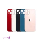 درب پشت (بدنه) آیفون 13 (iPhone 13 backcover)