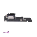 اسپیکر بالای آیفون ۱۴ پلاس (کپسول گوشی)