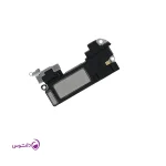 اسپیکر پایین آیفون ۱۳ پرو (بلندگو)