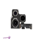 دوربین پشت آیفون 14 پرو مکس (iPhone 14 pro max)