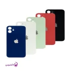 درب پشت (بدنه) آیفون 12 مینی (iPhone 12 Mini backcover)
