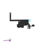 فلت سنسور آیفون ۱۳