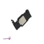 اسپیکر پایین آیفون ۶ اس پلاس (بلندگو)