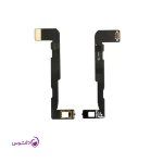 فلت فیس آیدی (تشخیص چهره) آیفون 11pro max مدل JC