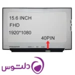 ال سی دی لپ تاپ ایسوس ASUS ROG G513