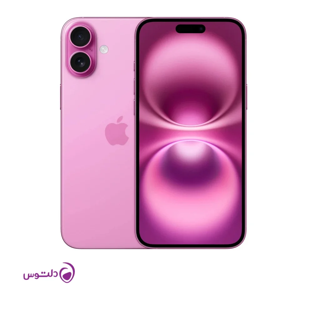 گوشی موبایل اپل مدل iPhone 16 Plus CH دو سیم کارت ظرفیت 128 گیگابایت و رم 8 گیگابایت - رجیستر شده
