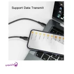 کابل شارژ گوشی موبایل تایپ سی به لایتنینگ یسیدو مدل CA-87