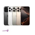 شاسی (بدنه) آیفون 16 پرو مکس (iPhone 16 pro Max housing)