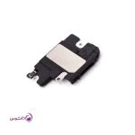 اسپیکر پایین آیفون ایکس اس (بلندگو)
