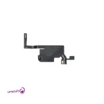 فلت سنسور آیفون ۱۳پرو مکس