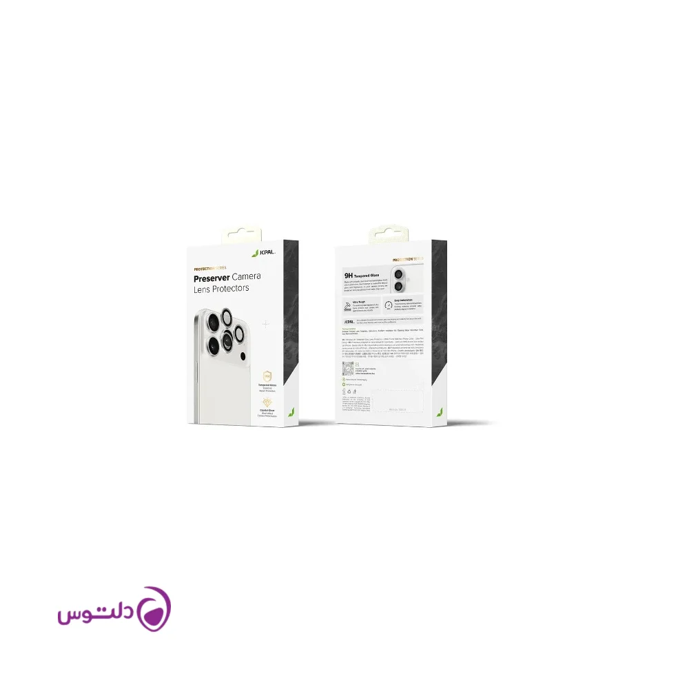 محافظ لنز دوربین آیفون ۱۷ پرو مکس جی سی پال مدل Preserver