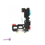 فلت شارژ آیفون ۷