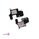 اسپیکر بالای آیفون۱۳پرو (کپسول گوشی)