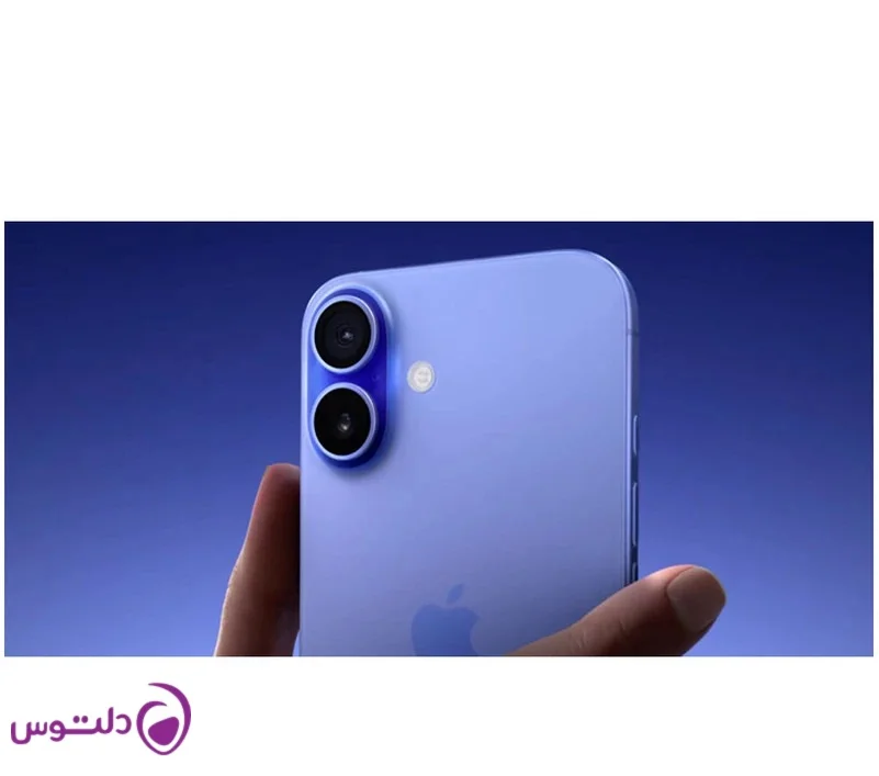گوشی موبایل اپل مدل iPhone 16 CH دو سیم کارت ظرفیت 128 گیگابایت و رم 8 گیگابایت