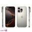 گوشی موبایل اپل مدل iPhone 16 Pro Max ZAA دو سیم کارت ظرفیت 512 گیگابایت و رم 8 گیگابایت