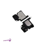 اسپیکر بالای آیفون ۱۵پرو مکس (کپسول گوشی)