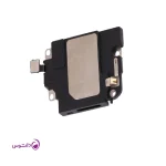 اسپیکر پایین آیفون ۱۱ پرومکس (بلندگو)