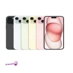 درب پشت (بدنه) آیفون 15 پلاس (iPhone 15 backcover plus)