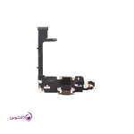 فلت شارژ آیفون ۱۱