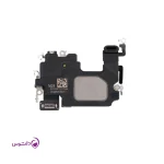 اسپیکر بالای آیفون ۱۴پرو (کپسول گوشی)