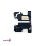 اسپیکر بالای آیفون۱۳ (کپسول گوشی)