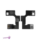 فلت فیس آیدی آیفون XS مدل JC