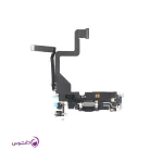 فلت شارژ آیفون ۱۴ پرو